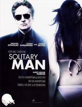 成人激情四射